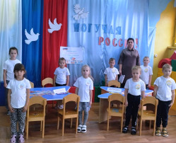 Викторина "Моя любимая Россия!" Викторина "Моя любимая Россия!".