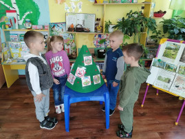 День Эколят День Эколят.