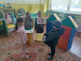 Игровой тренинг "Звонок в службу спасения" Игровой тренинг "Звонок в службу спасения".