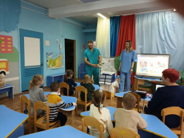 "Гость группы" "Гость группы".