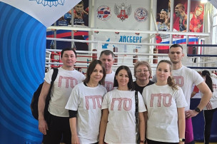 Новости ГТО Новости ГТО.