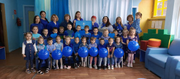 Акция «Зажги синим» Акция «Зажги синим».