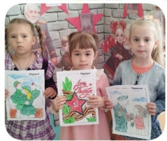 Всероссийская акция Раскраска «Символы Победы» Всероссийская акция Раскраска «Символы Победы».