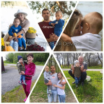 Фотоконкурс « Семья - счастливое созвездие!» Фотоконкурс « Семья - счастливое созвездие!».