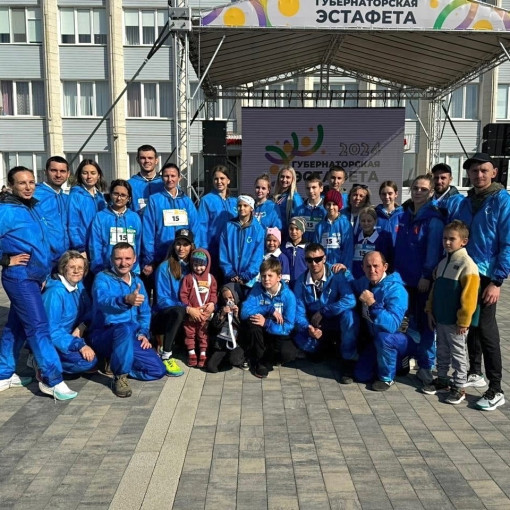 В Алексеевке прошёл легкоатлетический забег «Губернаторская эстафета» В Алексеевке прошёл легкоатлетический забег «Губернаторская эстафета».