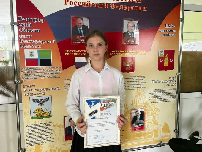 Значкисты ГТО Значкисты ГТО.
