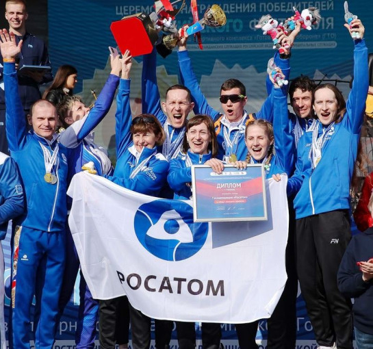 Новости ГТО Новости ГТО.